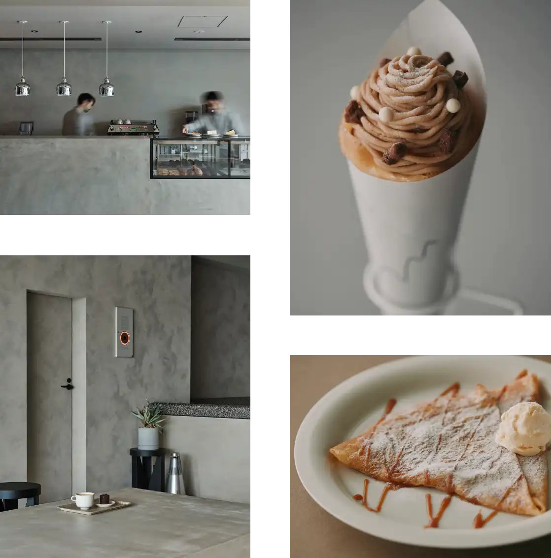 CAFE