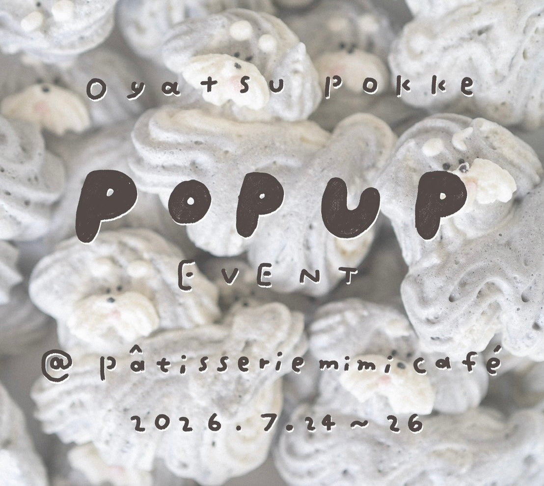 【oyatsupokke×mimi】キーホルダー付き19種類コラボクッキー缶