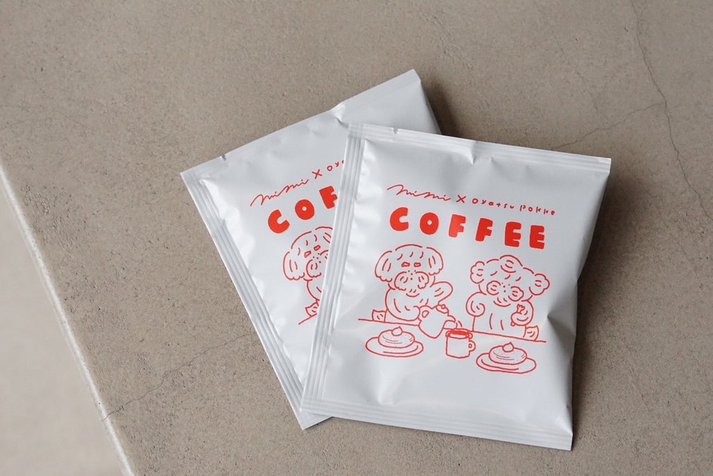 ［15個＋3］コラボデザインドリップバッグコーヒーセット